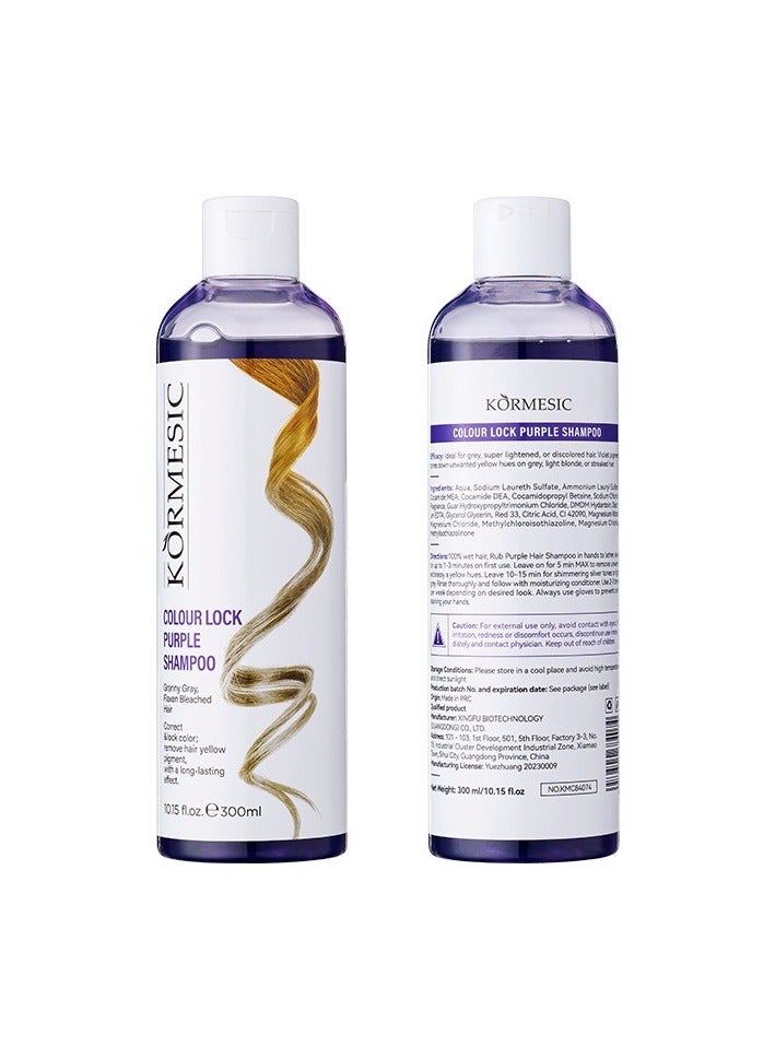 Kormesic Color-Lock Purple Shampoo - 300ml Color-Protecting Shampoo - Image 1