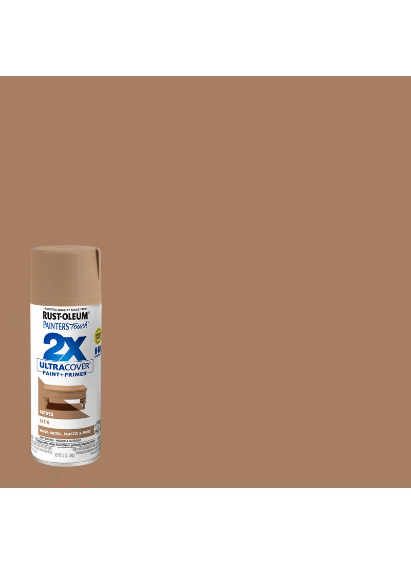 RUST-OLEUM Rust-Oleum 334076 Painter's Touch 2X Ultra Cover Spray Paint, 12 oz, Satin Nutmeg  - Image 2