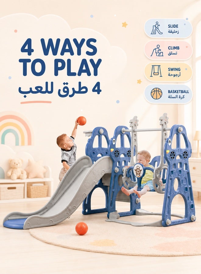 شو وو مجموعة زحليقة وأرجوحة للأطفال الصغار 4 في 1 مع زحليقة تسلق وزحليقة كرة سلة للأطفال للأولاد والبنات، مجموعات ألعاب الفناء الخلفي للأطفال في الأماكن المغلقة والمفتوحة - Image 2