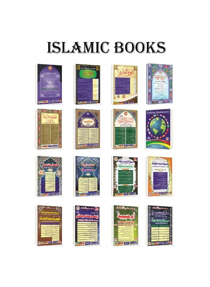 Big Size (24CM) M-10B Quran Reading Pen With Bluetooth Plus 16 Extra Books - Multicolour - Image 5