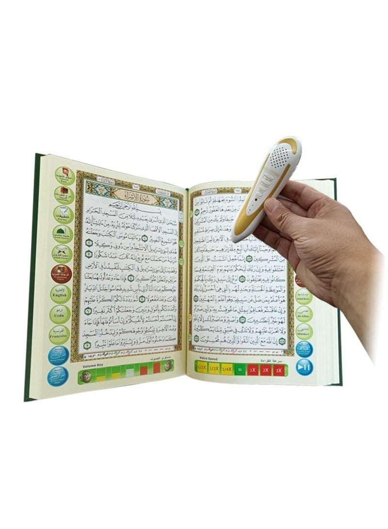 Big Size (24CM) M-10B Quran Reading Pen With Bluetooth Plus 16 Extra Books - Multicolour - Image 1