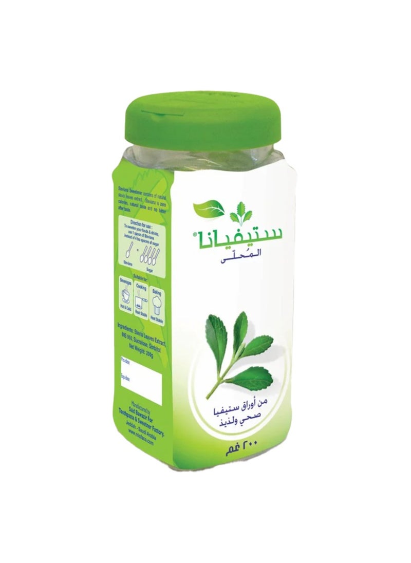 Steviana Sweetened with Stevia leaves, healthy and delicious, 200g 
