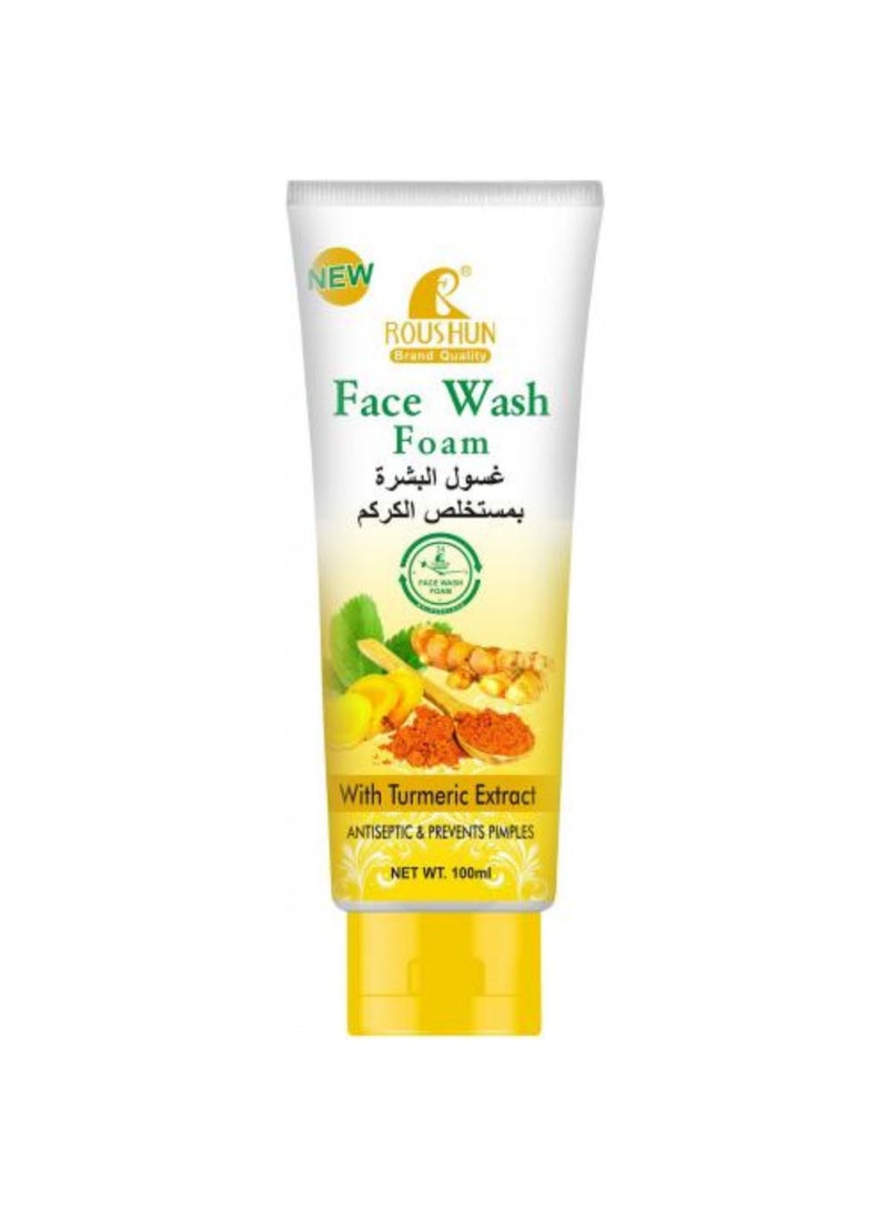 D Beauty - 100ML Turmeric Face Wash Foam, Dark Spot Clearing & Boosts Skin Radiane, Facial Wash with Turmeric Extract Antiseptic Prevents Pimples, Acne, Leaving Skin with Natural Glow, All Skin Type Men & Women - Image 1