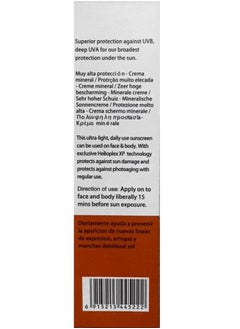 Vaseline Vaseline Refreshing Daily Sun Serum SPF 50 75ml  - Image 2