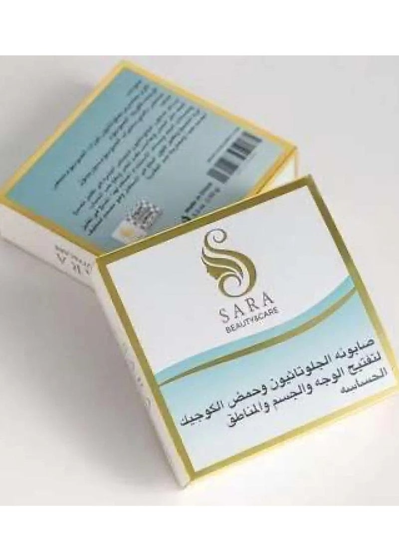 ساره بيوتي صابونه تفتيح البشره والمناطق الحساسة من سارة بيوتي  - Image 1