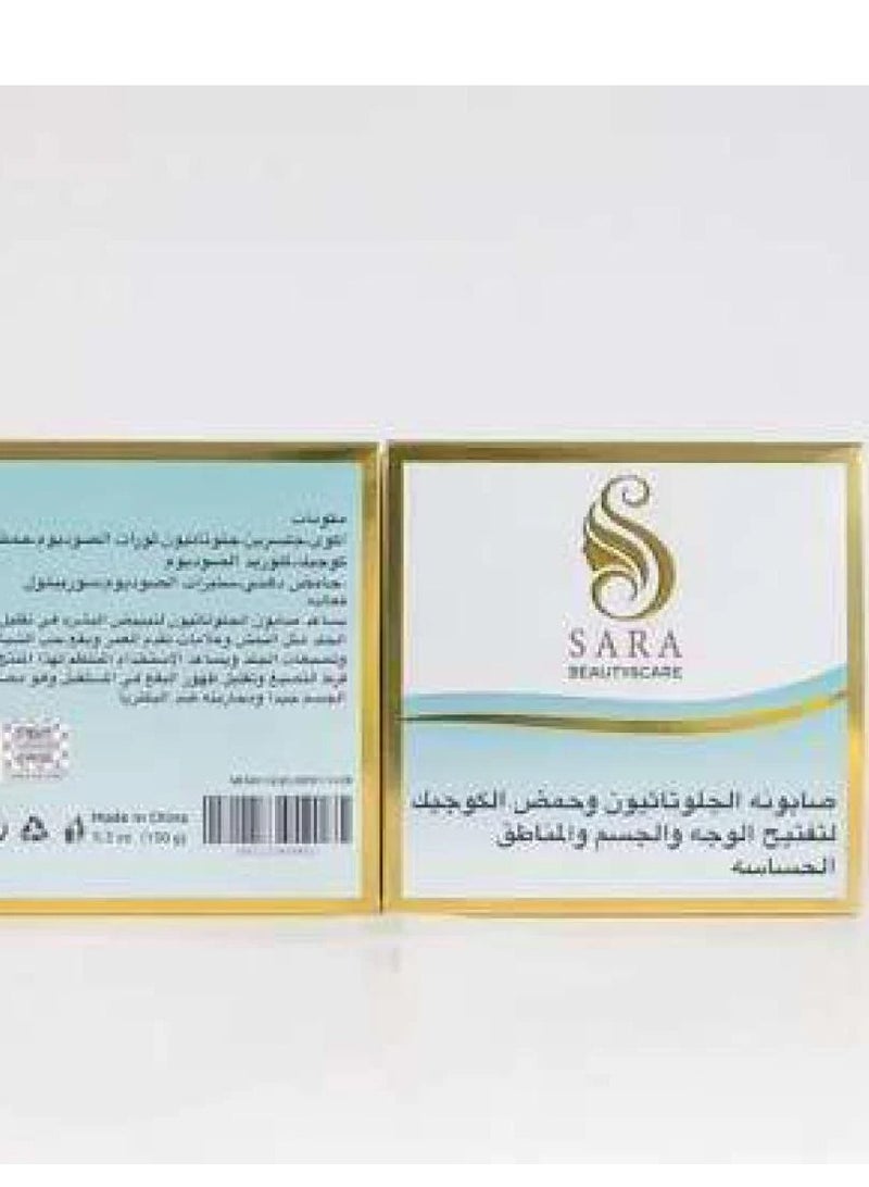 ساره بيوتي صابونه تفتيح البشره والمناطق الحساسة من سارة بيوتي  - Image 3