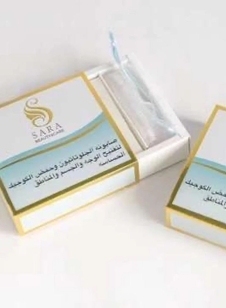 ساره بيوتي صابونه تفتيح البشره والمناطق الحساسة من سارة بيوتي  - Image 5