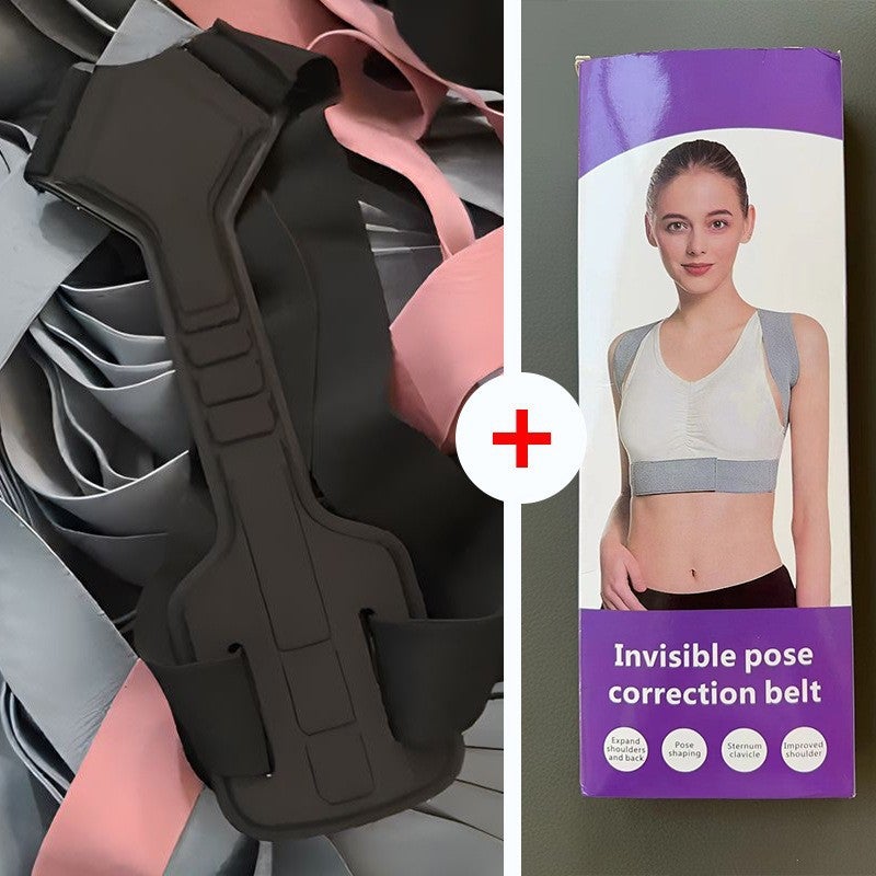 Generic Correction with adult men and women invisible breathable open shoulder correction to improve shoulder and neck posture anti-hunchback sitting posture correction artifact Yao black color box version 