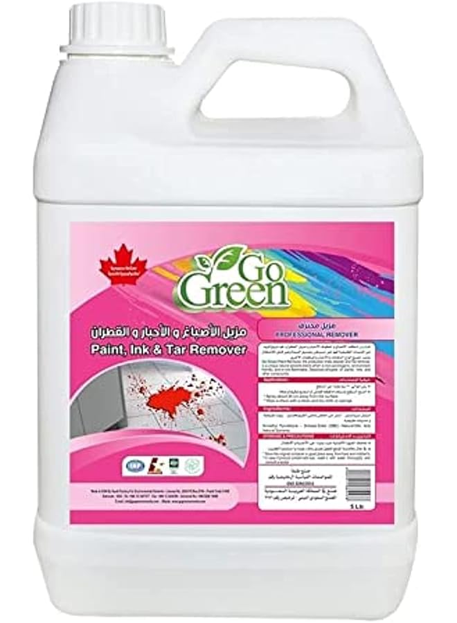 جو جرين مزيل حبر الطلاء والقطران 5 لتر