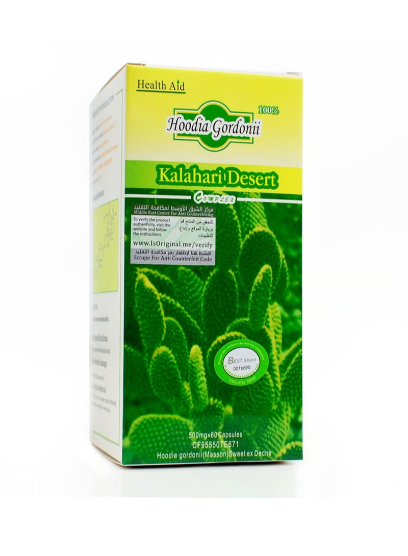 Health Aid Original Aloe Vera Capsules