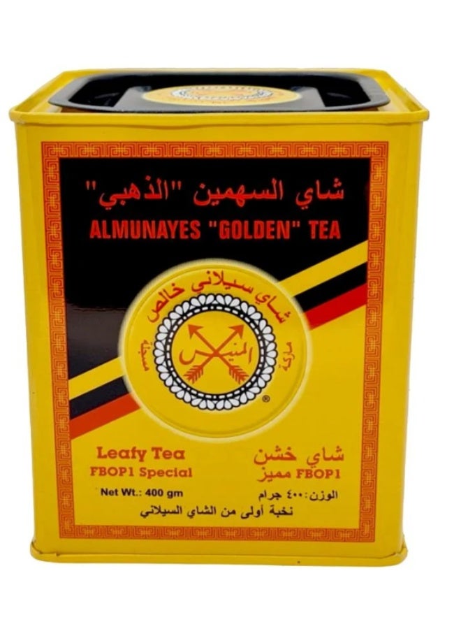 Two Arrows Tea (Al-Manis) Gold Tea, 400g Pure Ceylon Tea (FBOP1)