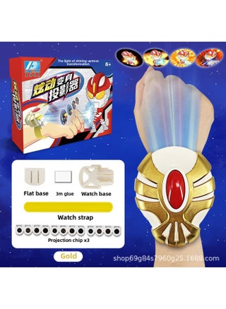 Superman Ultraman Monster Dynamic Projection Watch Children Cartoon Boy Transformer Interactive Luminous Toy Gift-Color:White - pzsku/Z5A712DD2E72004CD6DF2Z/45/1745477443/130294bd-46c6-42c5-9661-3bbcc5883ecc