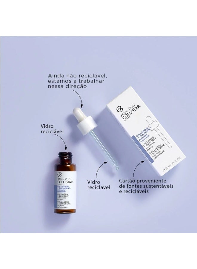 كوليستار سيروم كوليستار بيور أكتيفز للكولاجين والجليكوجين 30 مل - Image 3