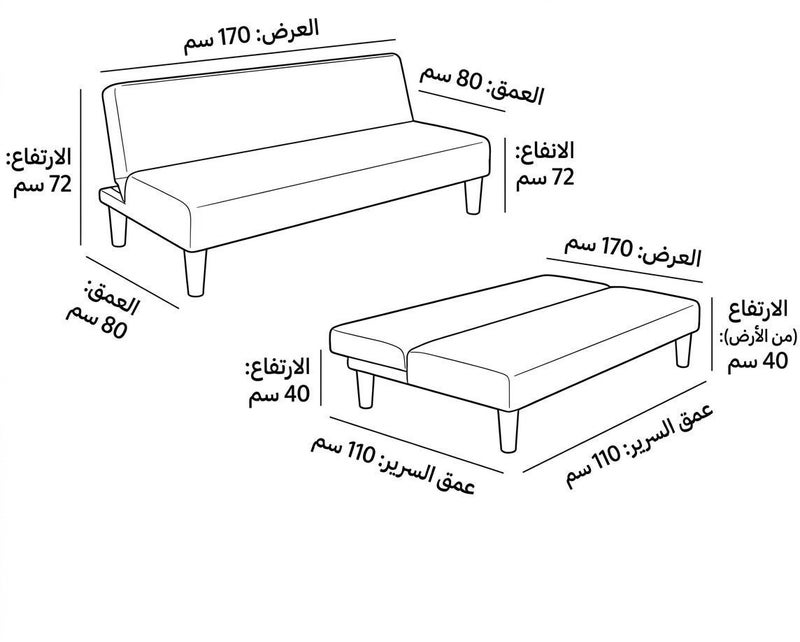 BACK COMFORT Nova Sofa Bed | Multi-Functional 2-in-1 Modern Design A stylish sofa that transforms seamlessly into a bed, offering a smart space-saving solution. Ideal for the living room, office, or bedroom, with a foldable design for added convenience - Black - Image 4