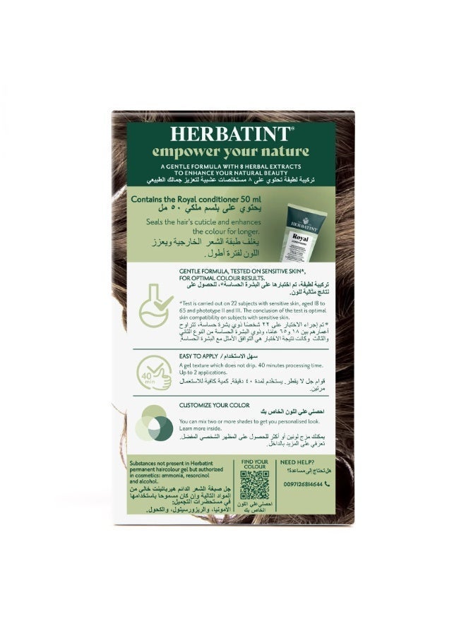 Herbatint Permanent Haircolor Gel 7D Golden Blonde Alcohol Free Vegan 100% Grey Coverage - 170 ml - Image 4