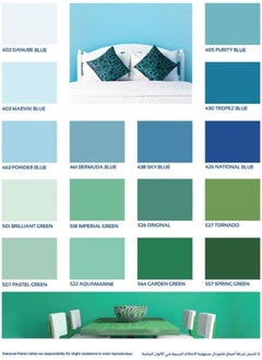 NATIONAL PAINTS طلاء حائط مستحلب مائي 3.6 لتر من شركة ناشيونال باينت 624  - Image 3
