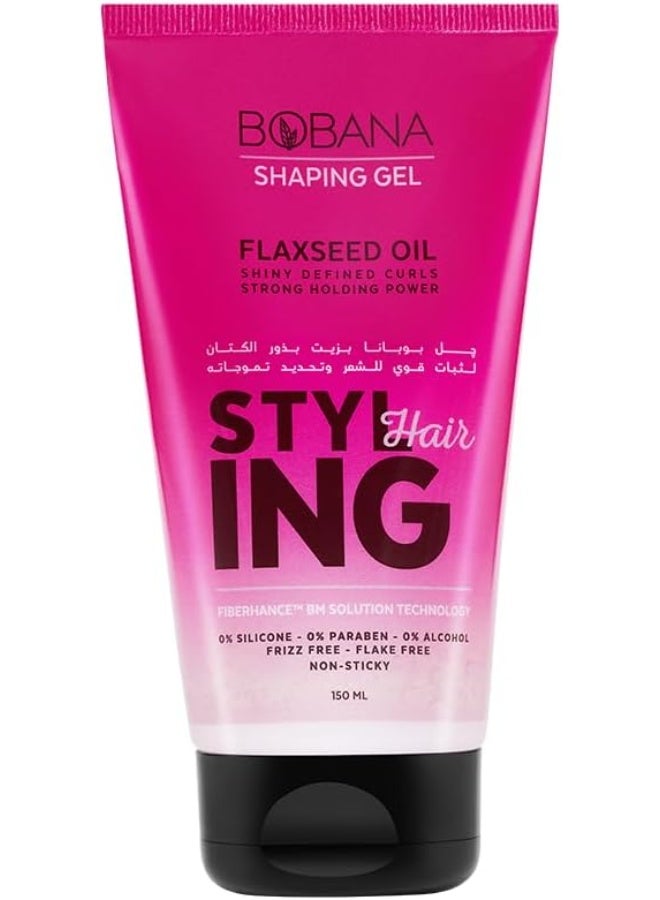 جل تشكيل بوبانا بزيت بذور الكتان 150 مل