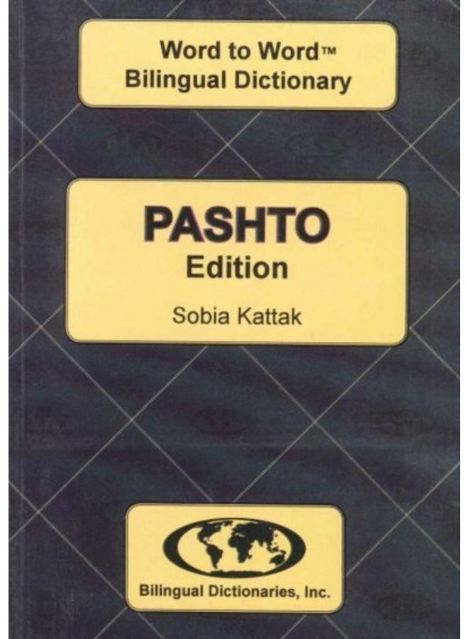 English-Pashto & Pashto-English Word-to-Word Dictionary