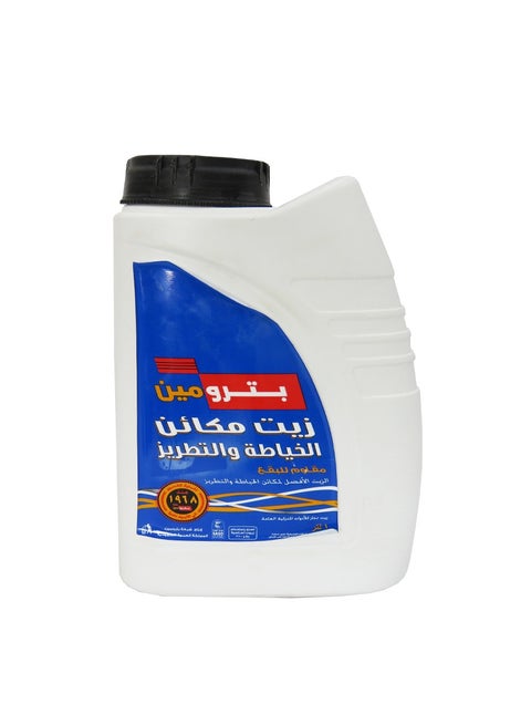 fertility lubricant Lubricant Oil Best Lubricating Projects :: Photos, videos, logos,  illustrations and branding :: Behance main image 1