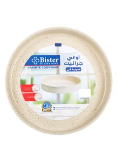 Bister Granite Round Baking Oven Tray 26Cm Made of High-Quality Nonstick With Flat Bottom Suitable For Oven Beige Color.  - Image 3