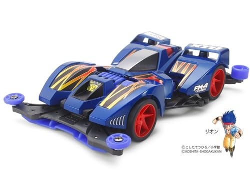 Tamiya 19451 Full Cowl Mini 4WD Series No.51 Gun Blaster XTO Premium FM-A Chassis - Image 2