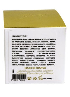 Gernetic GERne'tic MASQUE YEUX Balm for the eyes 1.3oz  - Image 2