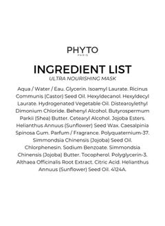 Phyto Nourishment Ultranourishing Mask With Jojoba Oil For Dry Hair Hydrating Moisturizing Mask 6.76 Fl. Oz.  - Image 4