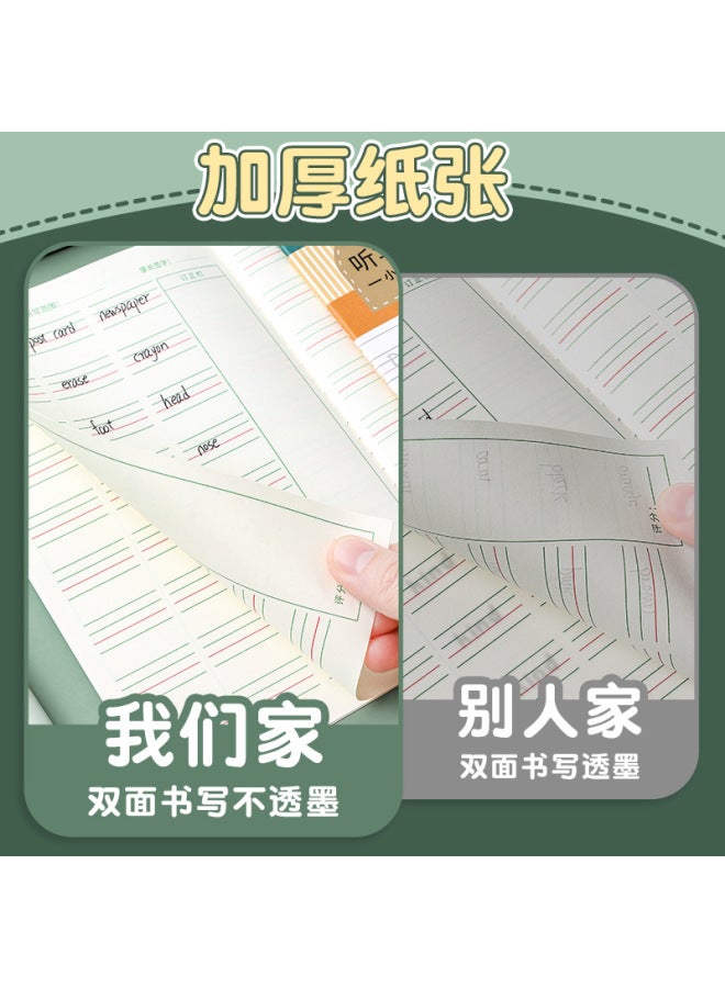 HELPS Creative A5 Primary School Students Dictation Diary Tian Zi English Notebook Classroom Record Exercise Book Car Line Book - Image 4