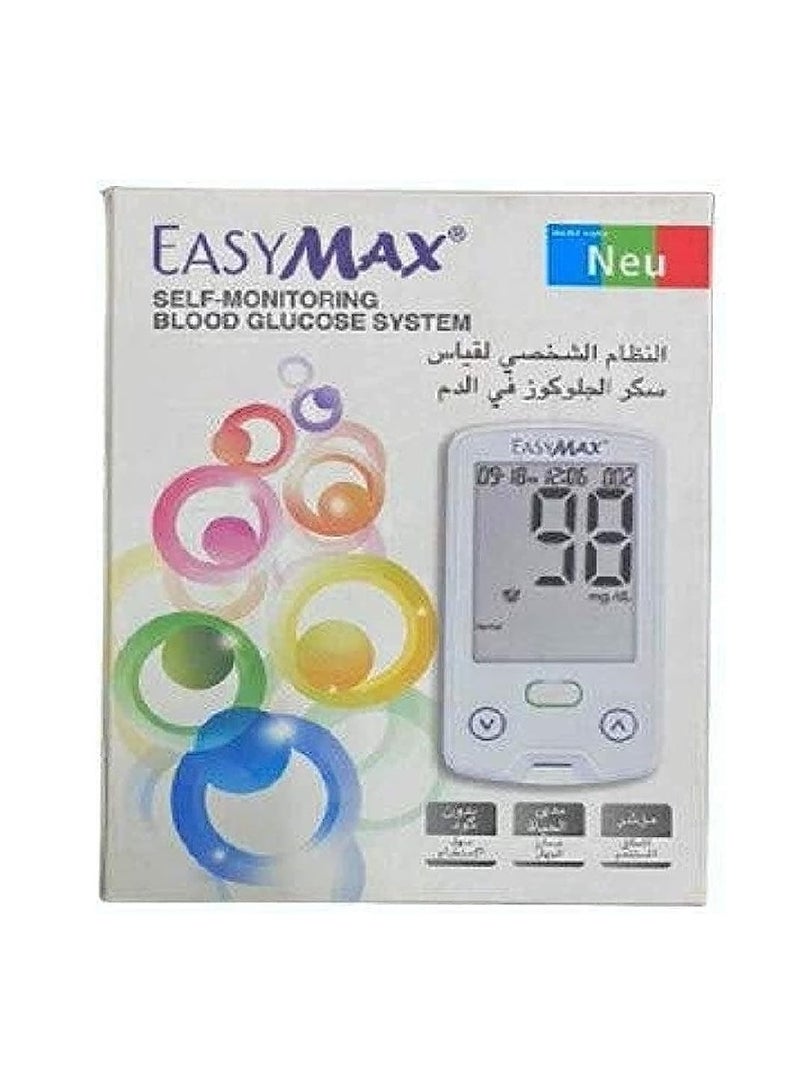 Easy Max blood sugar test