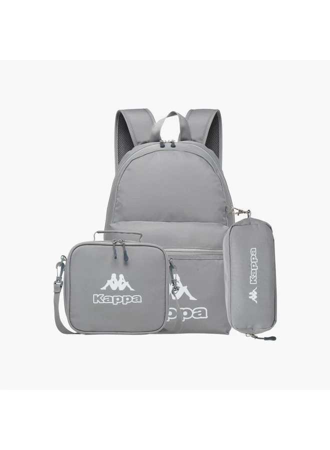 كابا Boys Logo Print 3-Piece School Backpack Set - 44x13x30 cm