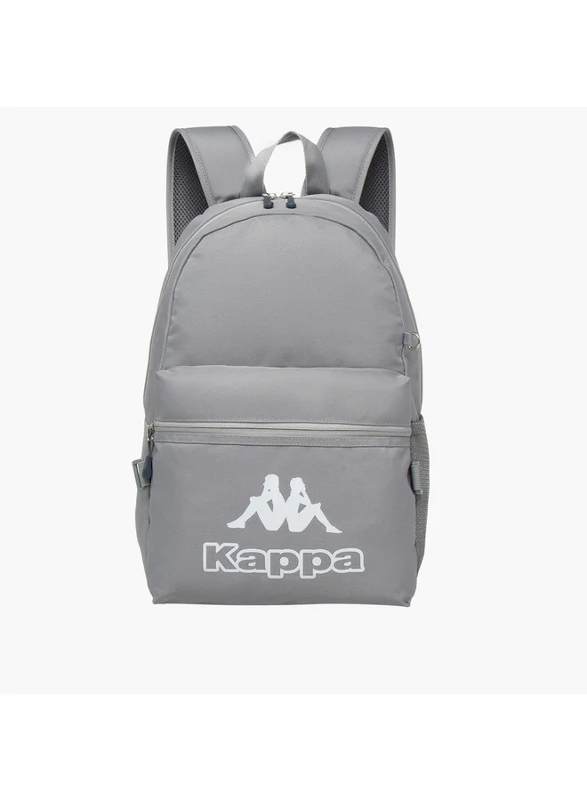 كابا Boys Logo Print 3-Piece School Backpack Set - 44x13x30 cm
