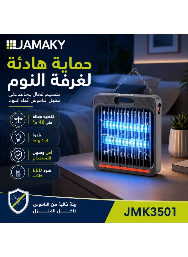 جاميكا صاعق ناموس كهربائي جاميكا بالأشعة فوق البنفسجية (UV) – مصيدة حشرات عالية الكفاءة، تصميم محمول، تشغيل هادئ، مناسب للمنزل والمكتب وغرف النوم - Image 4