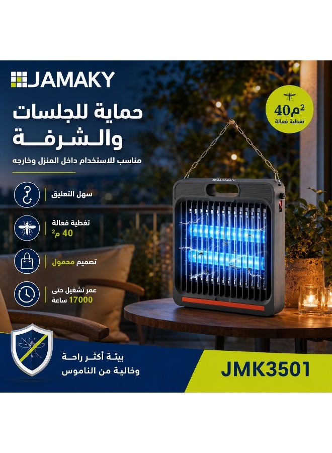 جاميكا صاعق ناموس كهربائي جاميكا بالأشعة فوق البنفسجية (UV) – مصيدة حشرات عالية الكفاءة، تصميم محمول، تشغيل هادئ، مناسب للمنزل والمكتب وغرف النوم - Image 3