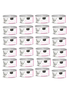 24PC Kit Cat Chicken & Whitebait 80g