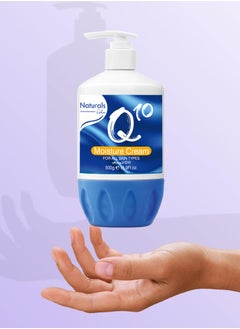 NATURALS Q10 Moisturizing Cream for All Skin Types  - Image 4