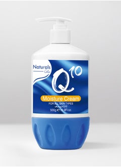 NATURALS Q10 Moisturizing Cream for All Skin Types  - Image 5