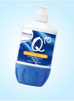 NATURALS Q10 Moisturizing Cream for All Skin Types  - Image 3