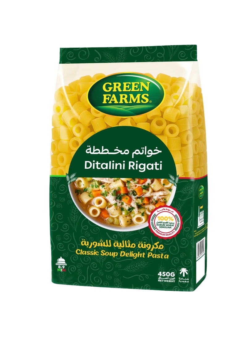 جرين فارمز ديتاليني ريجاتي شوربة كلاسيك ديلايت باستا - Image 1