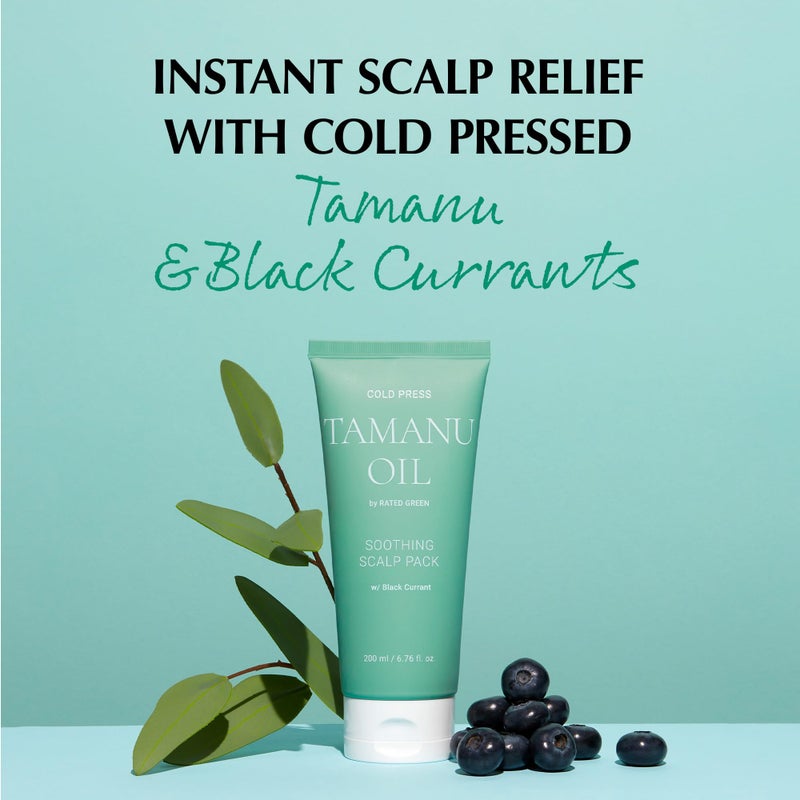 RATED GREEN Cold Press Tamanu Oil Soothing Scalp Pack w. Black Currant | Organic Tamanu Oil, Turmeric | Deep Relief Mask for Irritated Scalp | Silicone-Free, Korean Vegan Formula | 6.76 Fl. Oz - Image 2