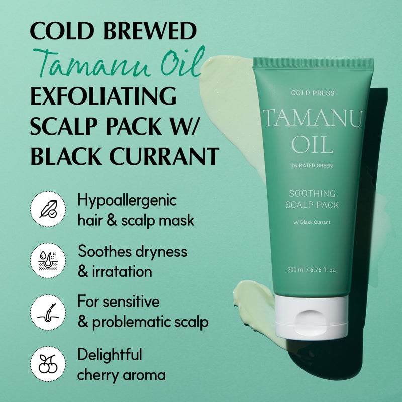 RATED GREEN Cold Press Tamanu Oil Soothing Scalp Pack w. Black Currant | Organic Tamanu Oil, Turmeric | Deep Relief Mask for Irritated Scalp | Silicone-Free, Korean Vegan Formula | 6.76 Fl. Oz - Image 3