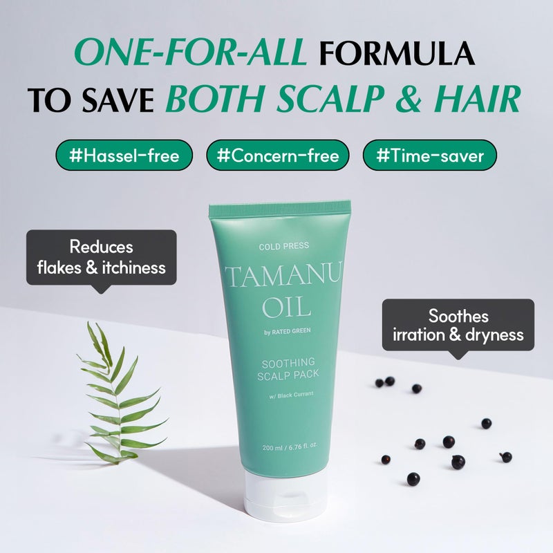 RATED GREEN Cold Press Tamanu Oil Soothing Scalp Pack w. Black Currant | Organic Tamanu Oil, Turmeric | Deep Relief Mask for Irritated Scalp | Silicone-Free, Korean Vegan Formula | 6.76 Fl. Oz - Image 5