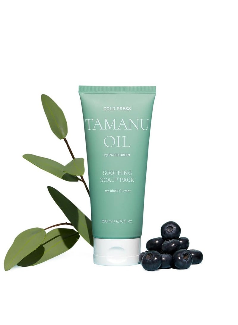 RATED GREEN Cold Press Tamanu Oil Soothing Scalp Pack w. Black Currant | Organic Tamanu Oil, Turmeric | Deep Relief Mask for Irritated Scalp | Silicone-Free, Korean Vegan Formula | 6.76 Fl. Oz - Image 1