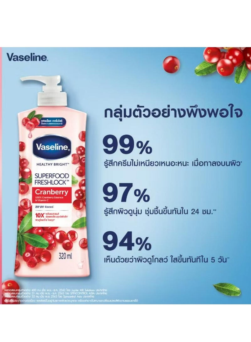 Vaseline Super Food Freshlock Cranberry Lotion 500ML - Image 2