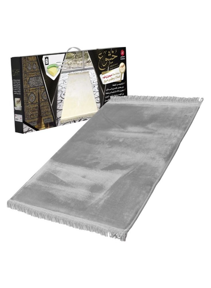 سندس سجادة صلاة مريحة للقدمين - Image 1