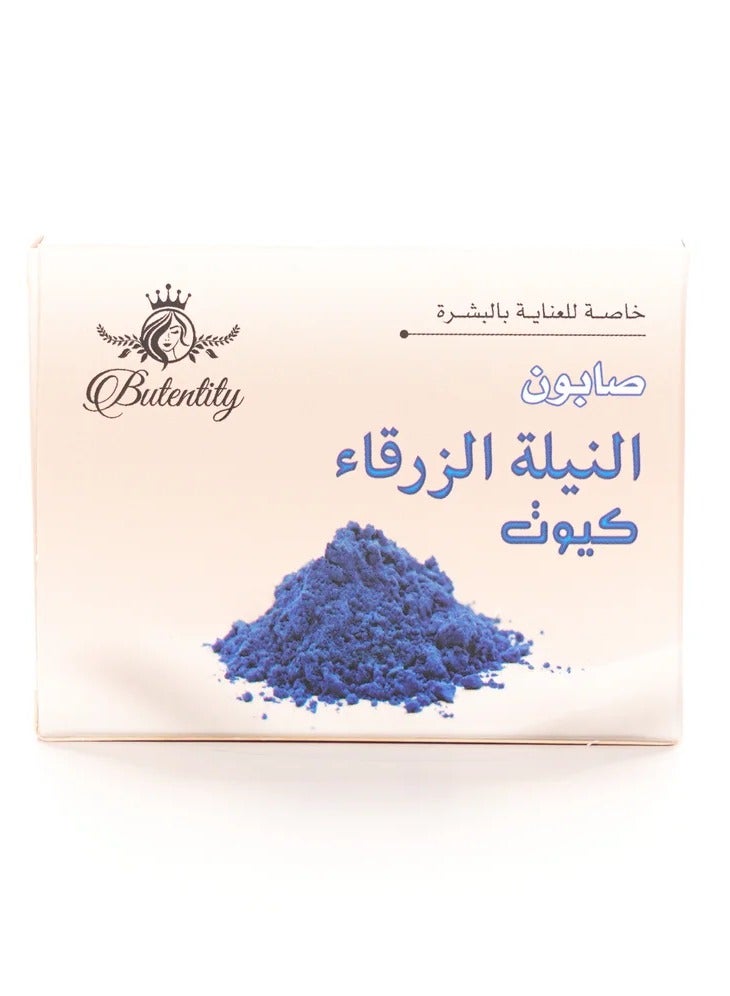 Butentity Soap Indigo Blue Cute 100g - Image 3