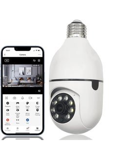 SIOVS SIOVS WiFi 1080p HD Bulb Light Wireless IP CameraFish Eye 360 Degree Panoramic Mini Lamp IR CCTV Home Security Camera  - Image 1