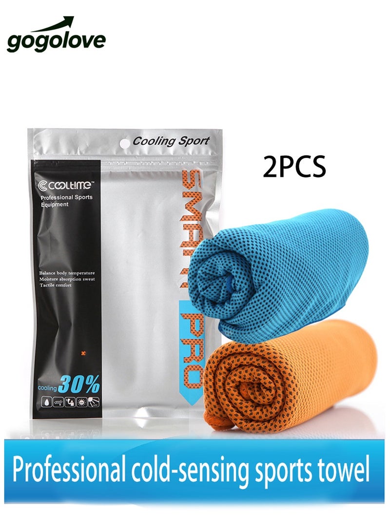 Cooling Towel, Cool And Dry Towel In Summer, Suitable For Bicycle, Yoga, Running, Fitness Enthusiasts 30x100cm - Image 1