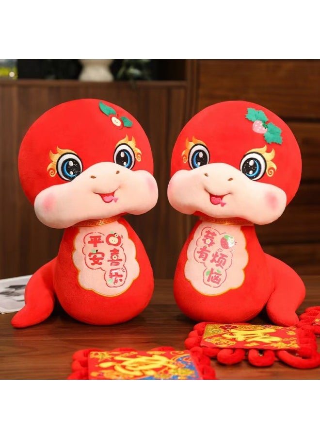 2025 Year Of The Snake Zodiac Cute Mascot Plush Toy Annual Meeting Event Gift Doll Doll Ornaments Batch-Specifications:Lucky Snake-Color:23cm  - Image 3