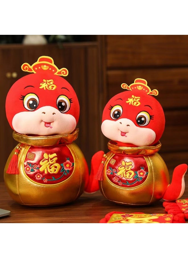 2025 Year Of The Snake Zodiac Cute Mascot Plush Toy Annual Meeting Event Gift Doll Doll Ornaments Batch-Specifications:Lucky Snake-Color:23cm  - Image 1