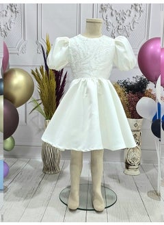 Girls Cream Glitter Pattern Short Balloon Sleeve Embroidered Dress Evening Dress